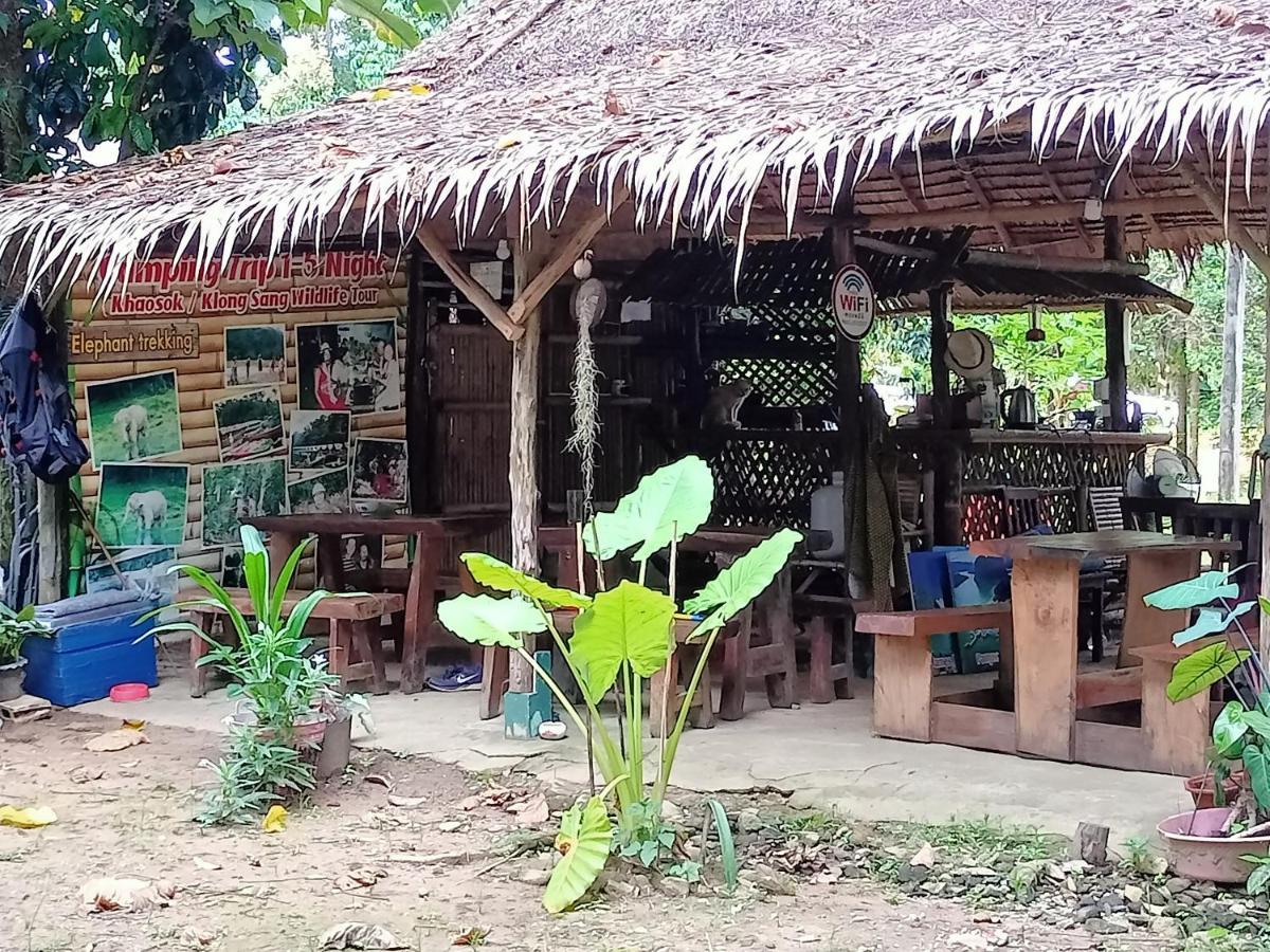Khao Sok National Park Khai Jungle Experience Camp & Tour 아파트 외부 사진