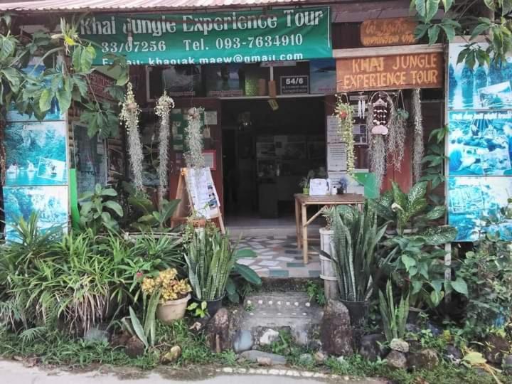Khao Sok National Park Khai Jungle Experience Camp & Tour 아파트 외부 사진
