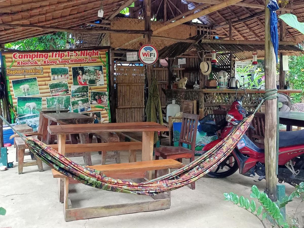 Khao Sok National Park Khai Jungle Experience Camp & Tour 아파트 외부 사진